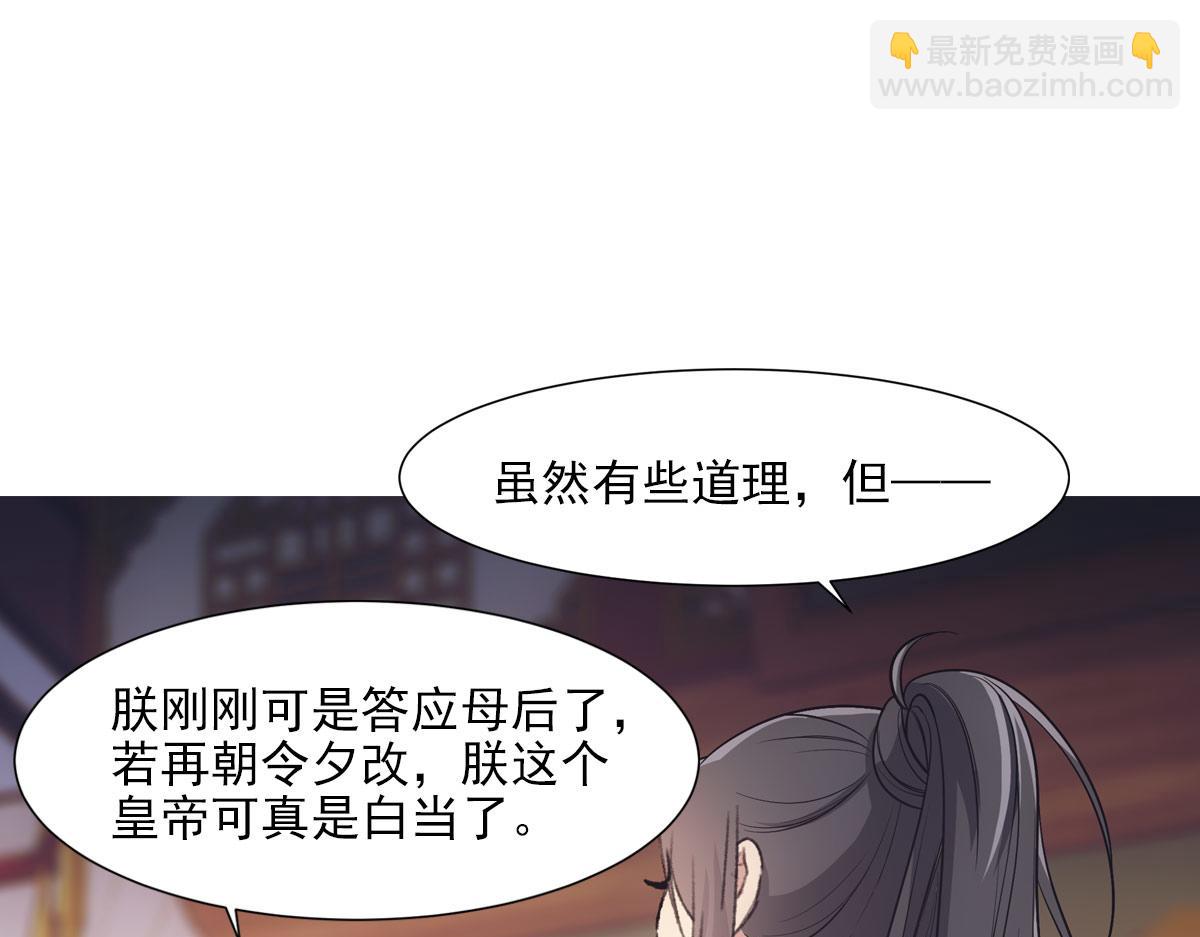 062舅舅64