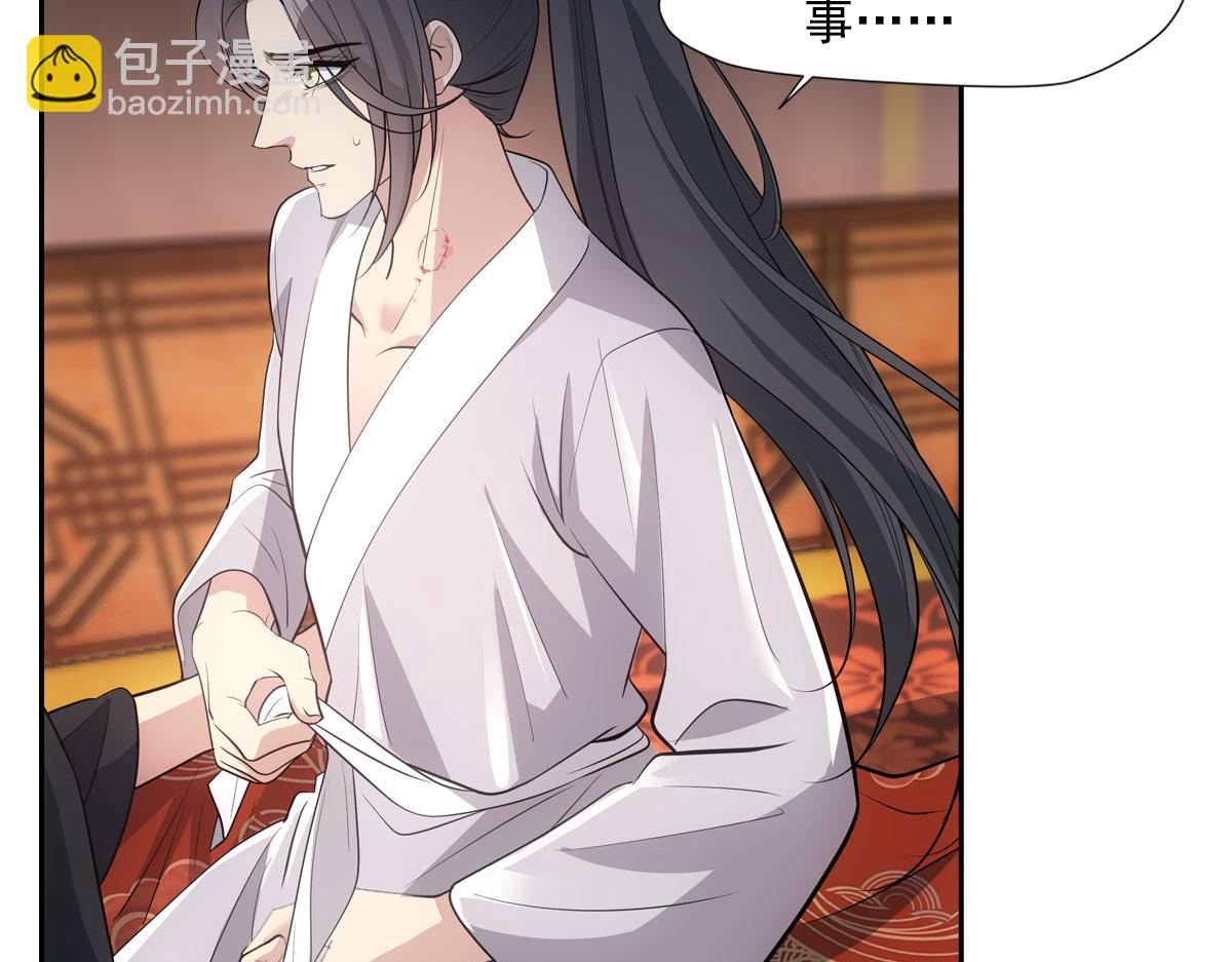 062舅舅70