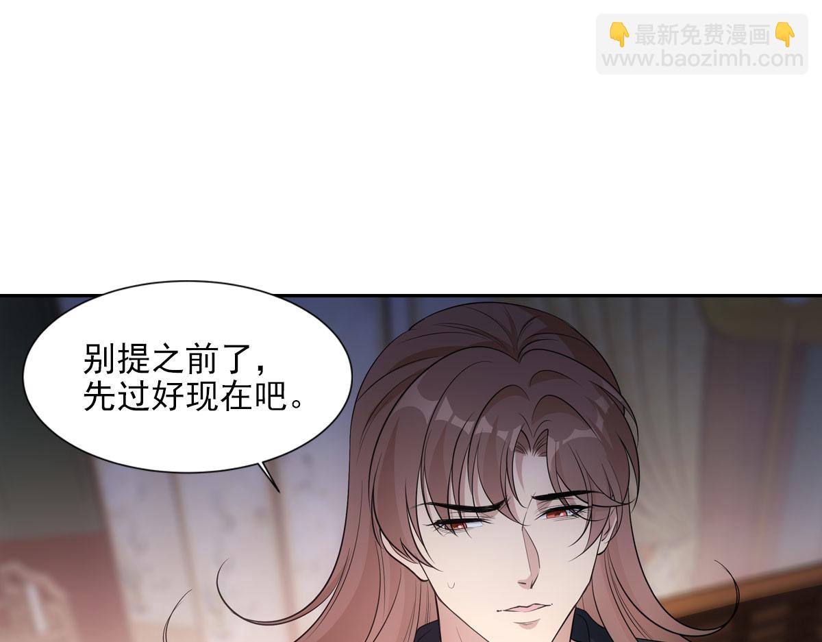 062舅舅72