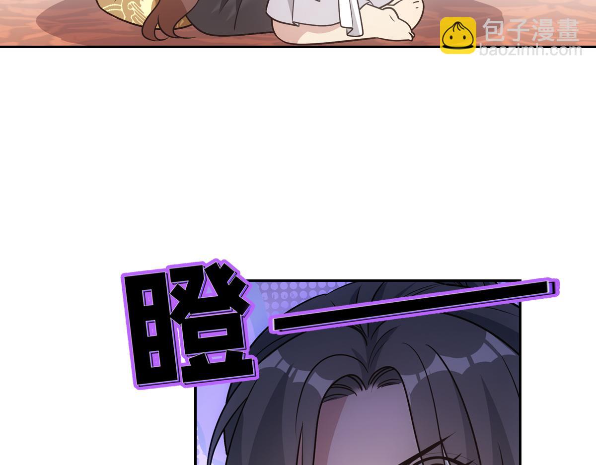 062舅舅79