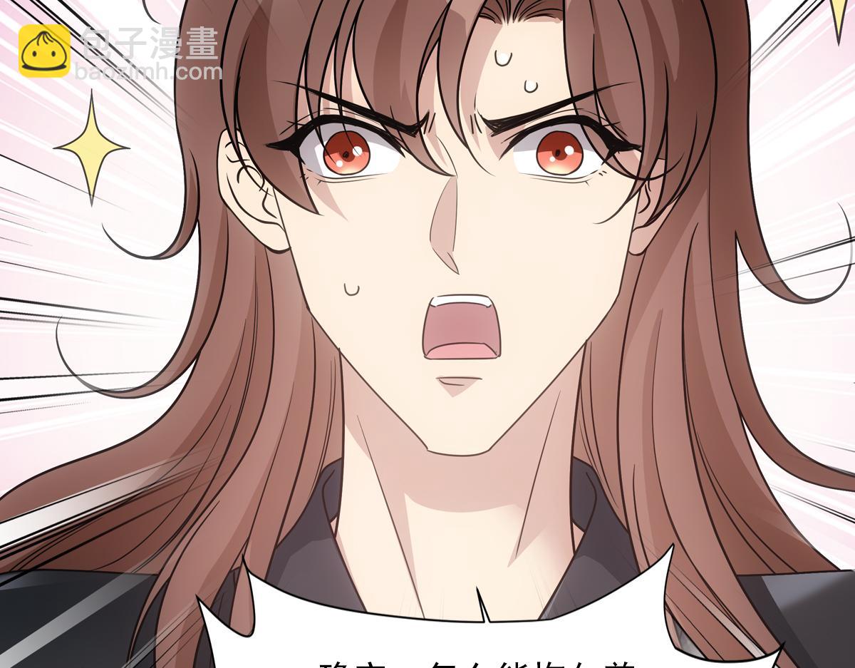 062舅舅83