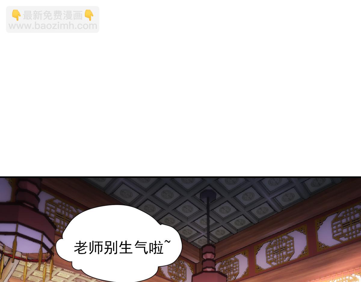 062舅舅85