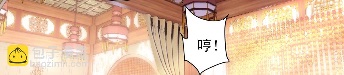 062舅舅86