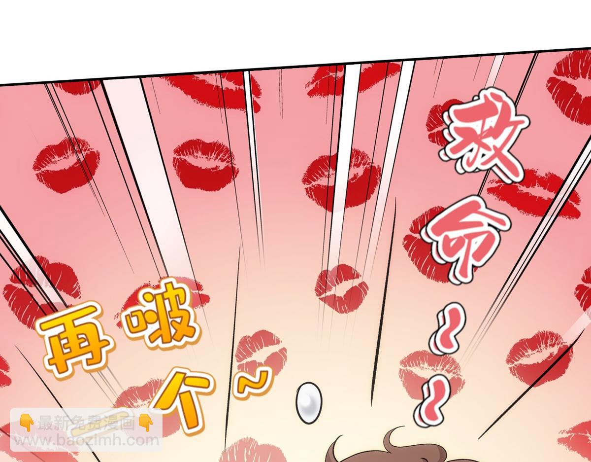 066 酒量101