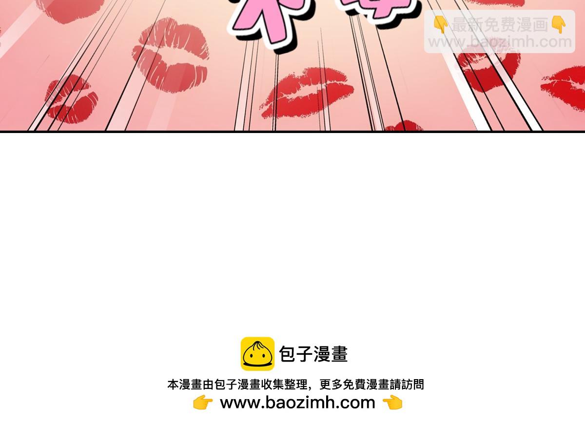 066 酒量103