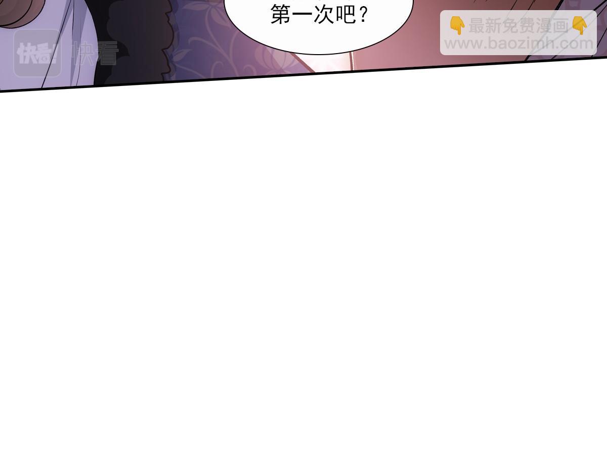 066 酒量104