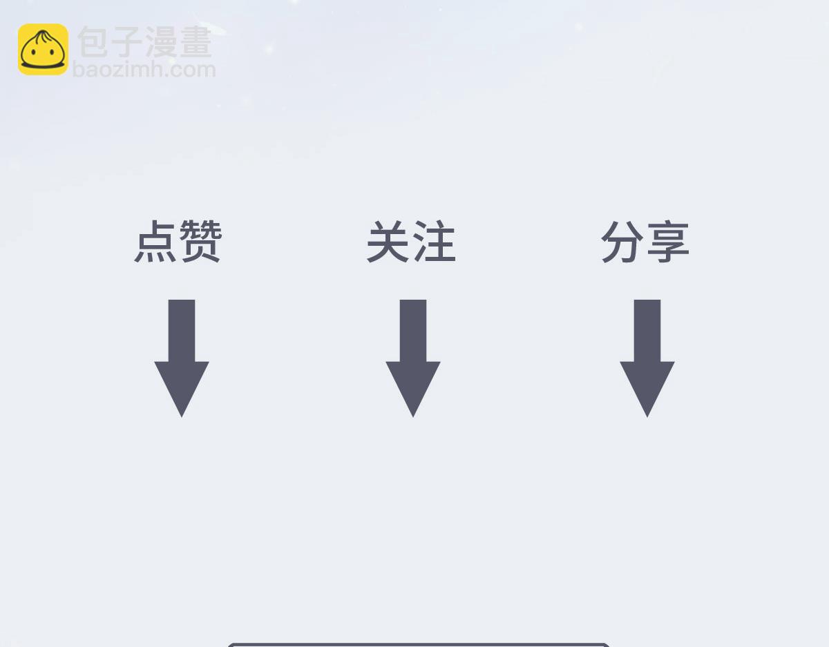 066 酒量110