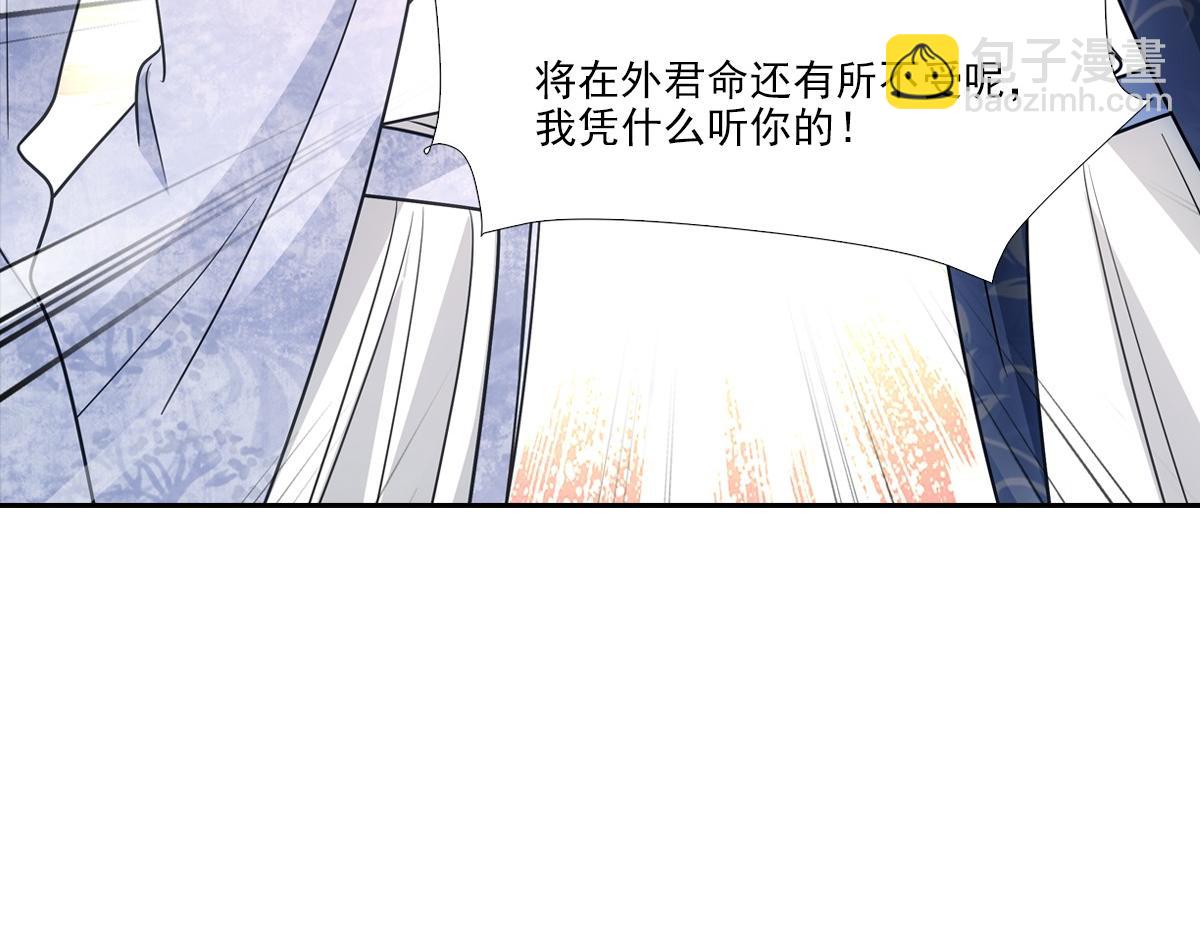 066 酒量15