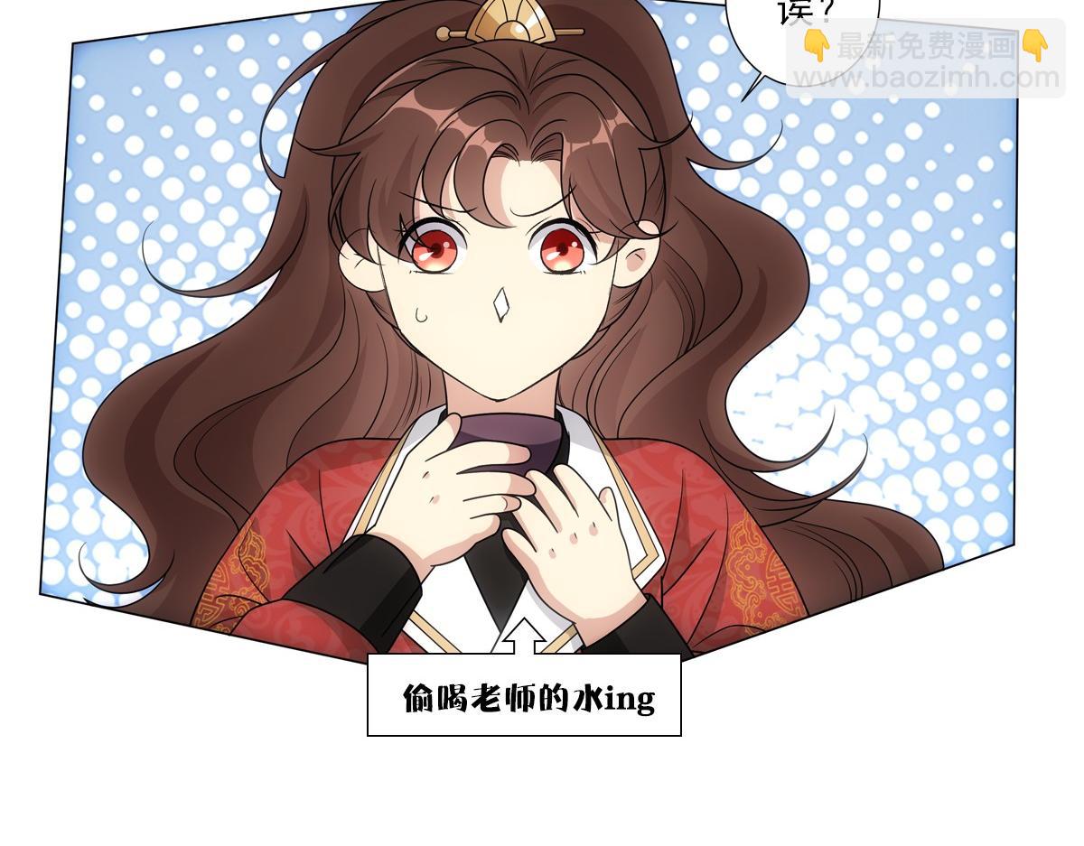 066 酒量18