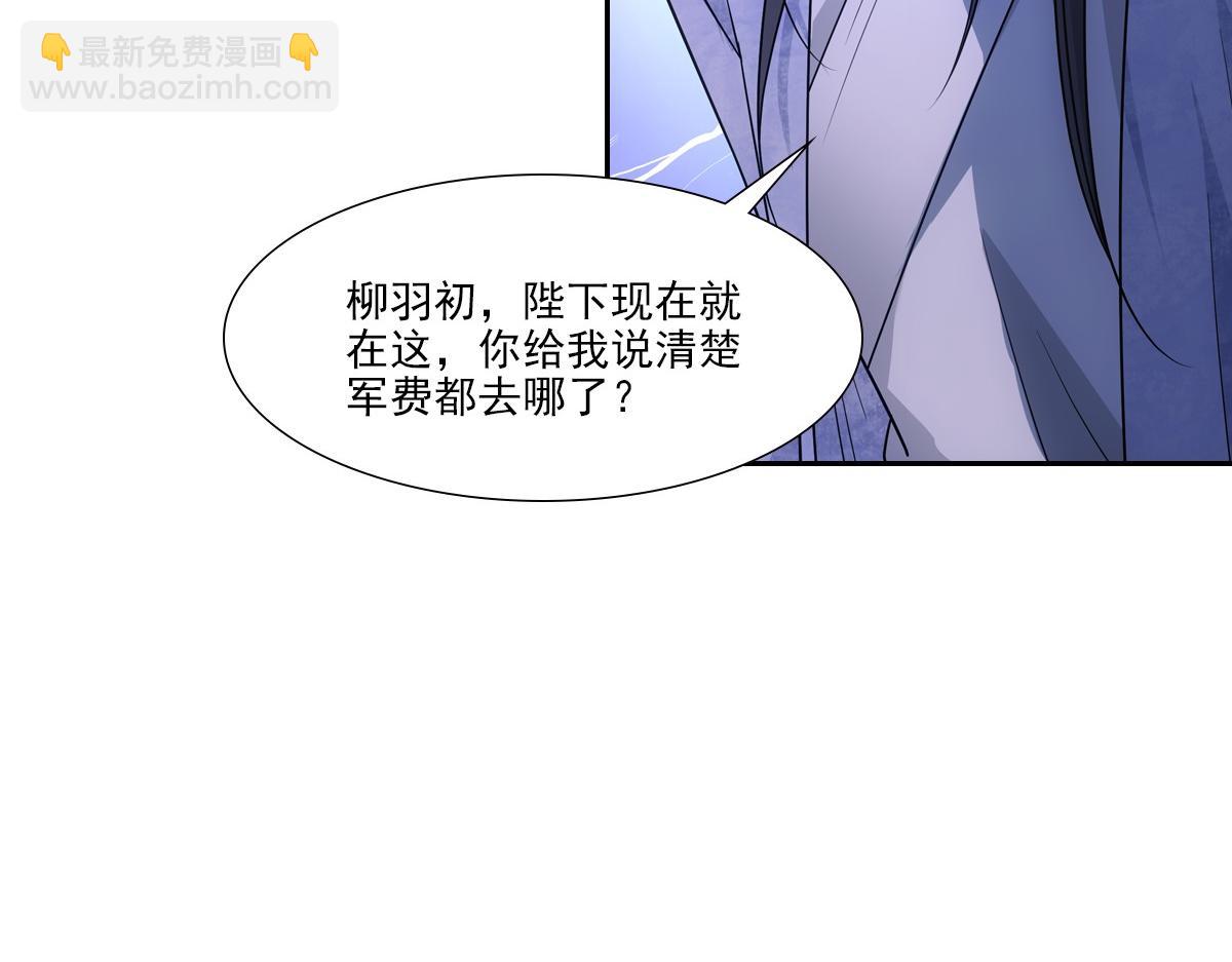 066 酒量2