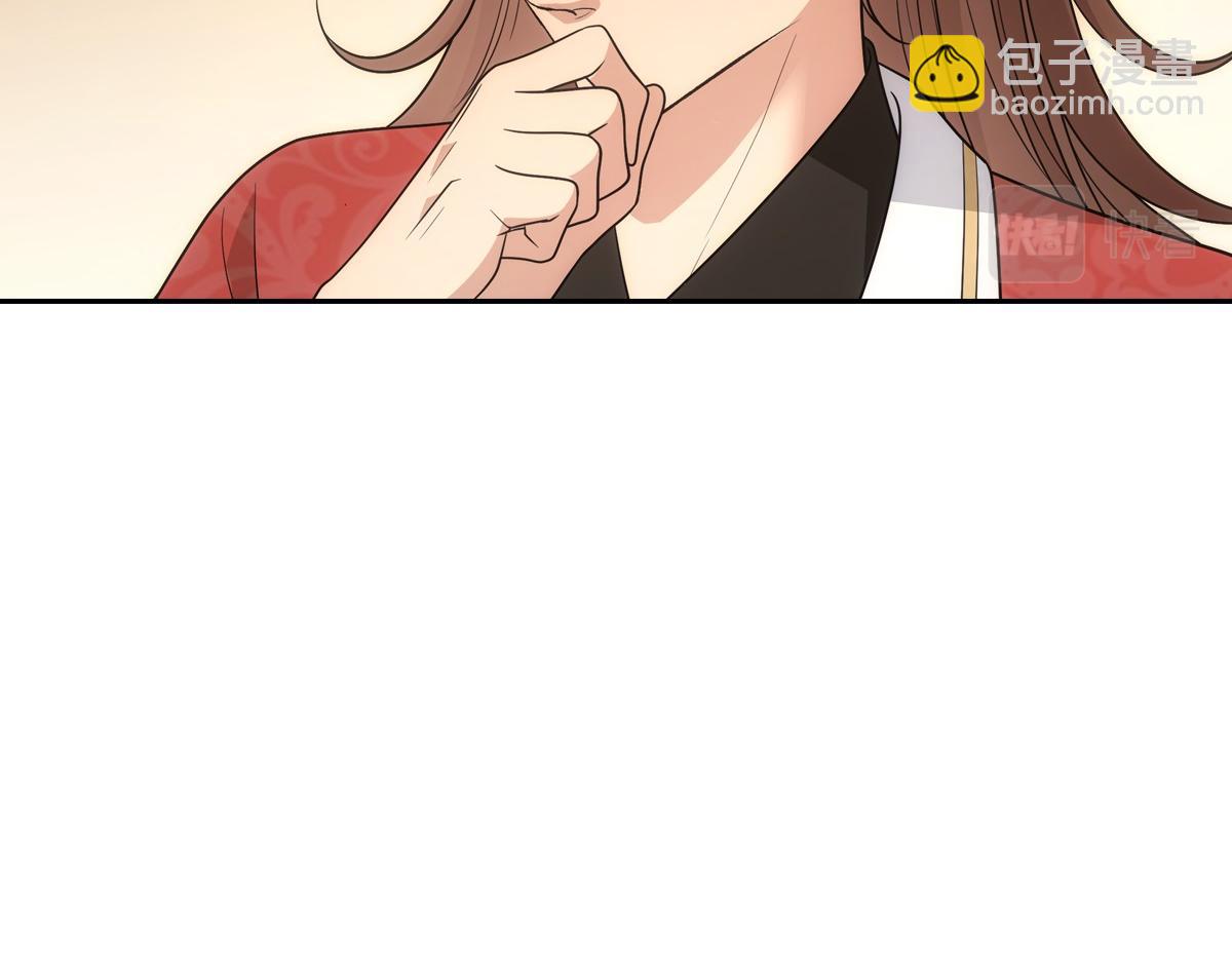 066 酒量21