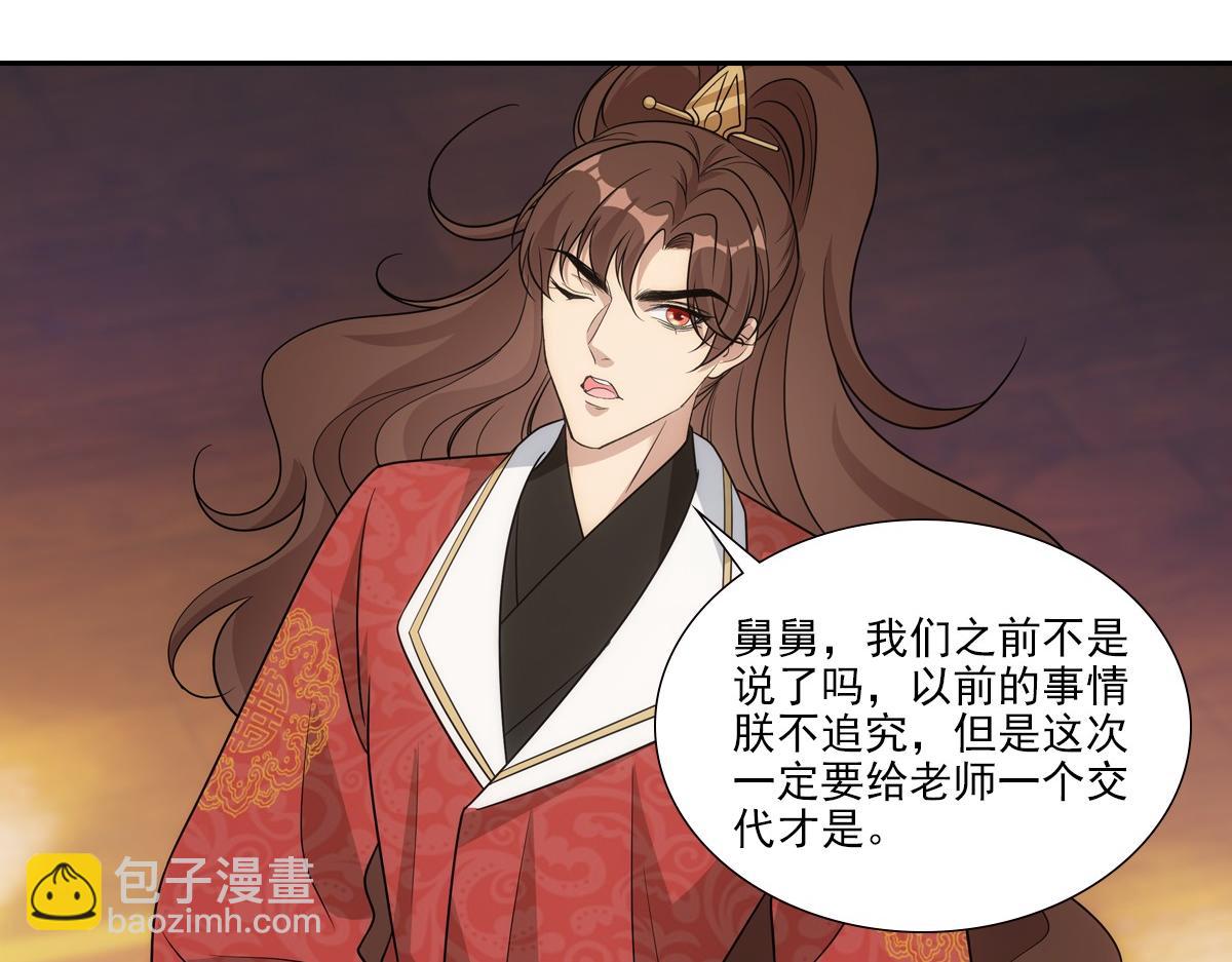 066 酒量22