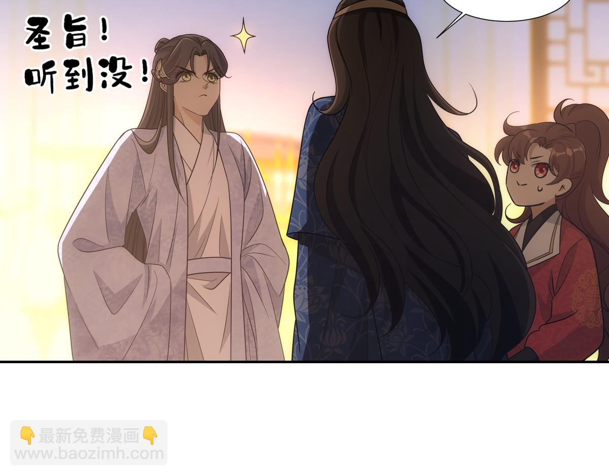066 酒量24
