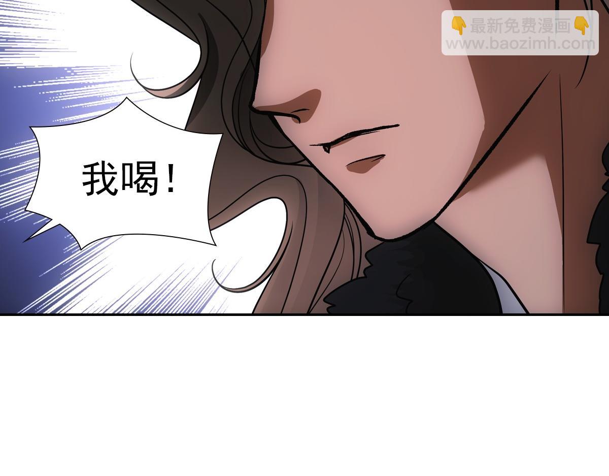 066 酒量40