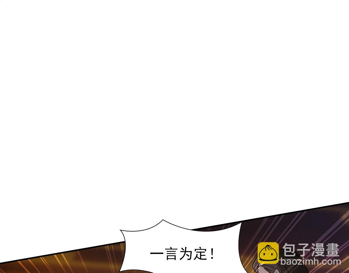 066 酒量48