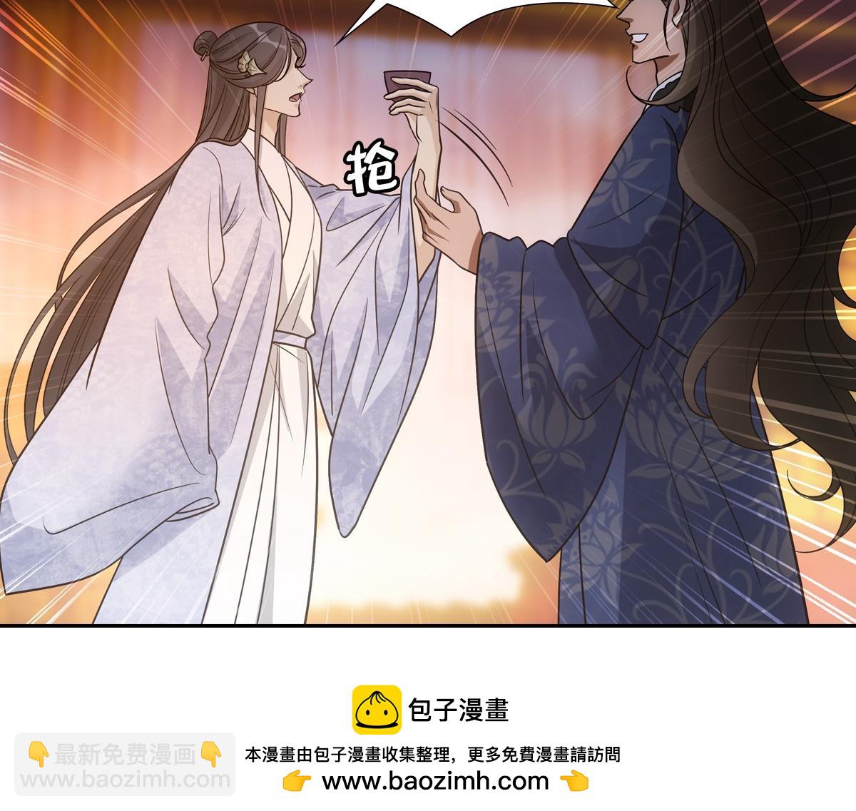066 酒量49