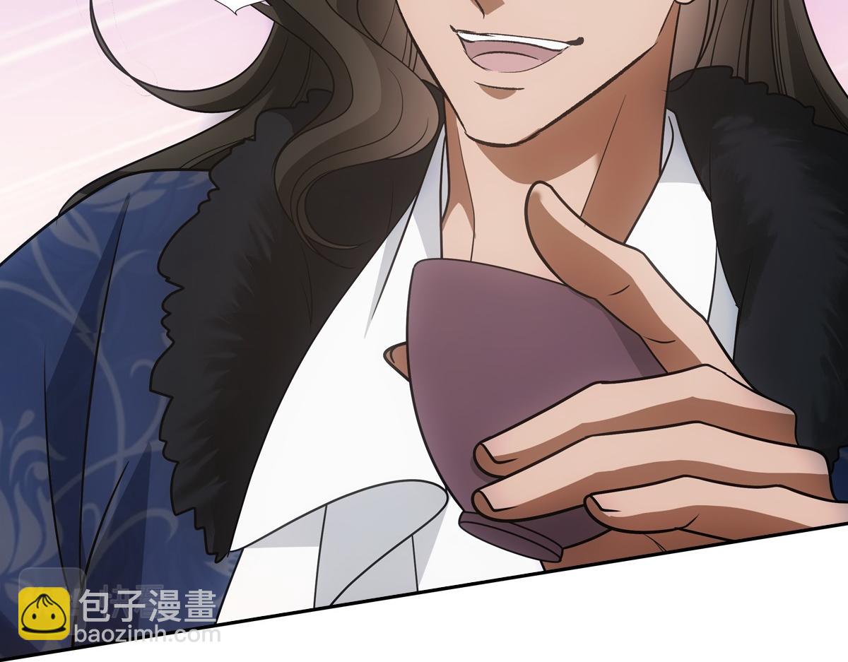 066 酒量51