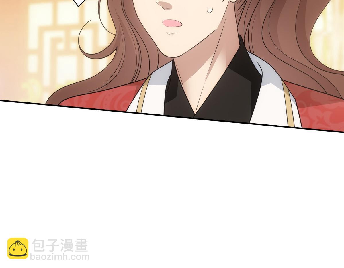 066 酒量56