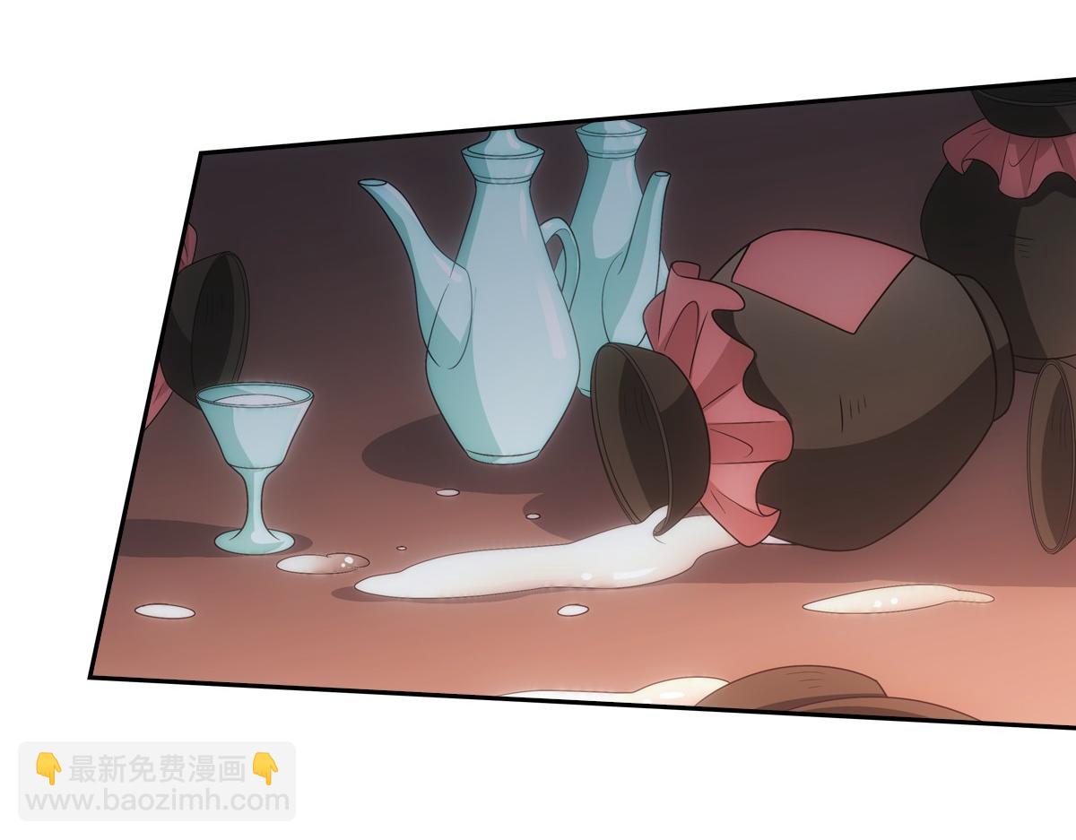066 酒量60