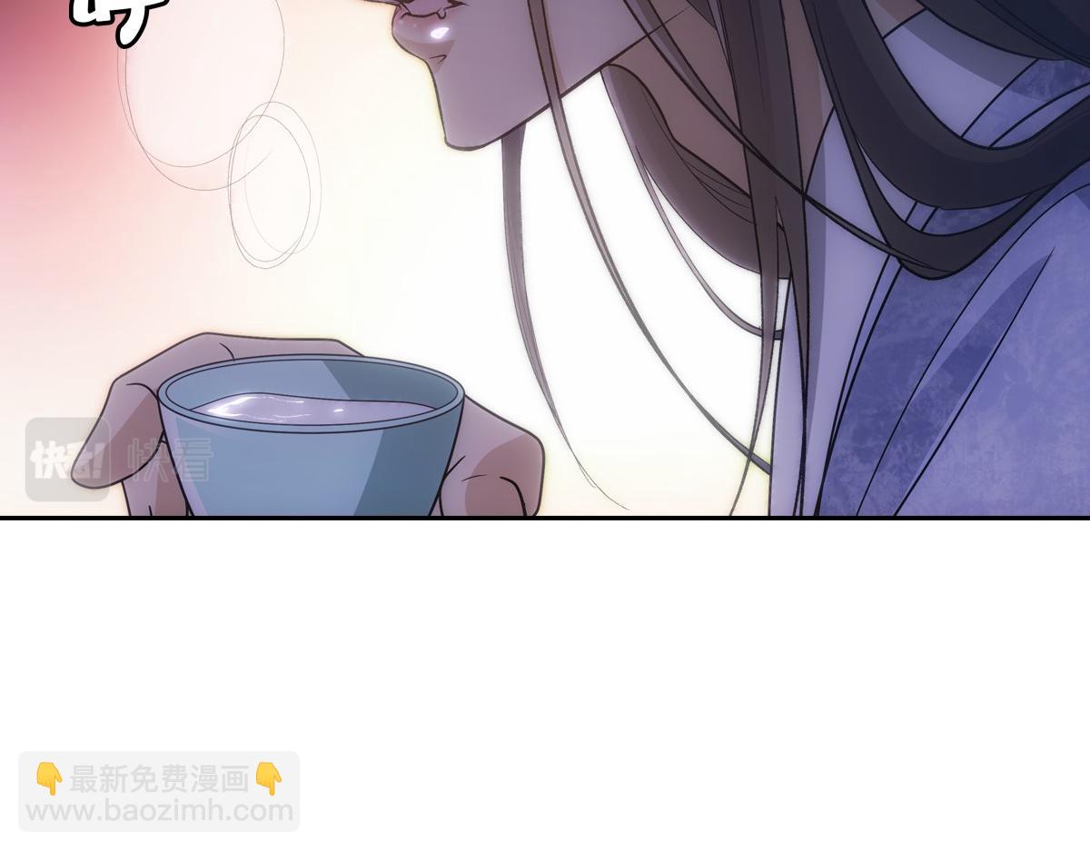 066 酒量62