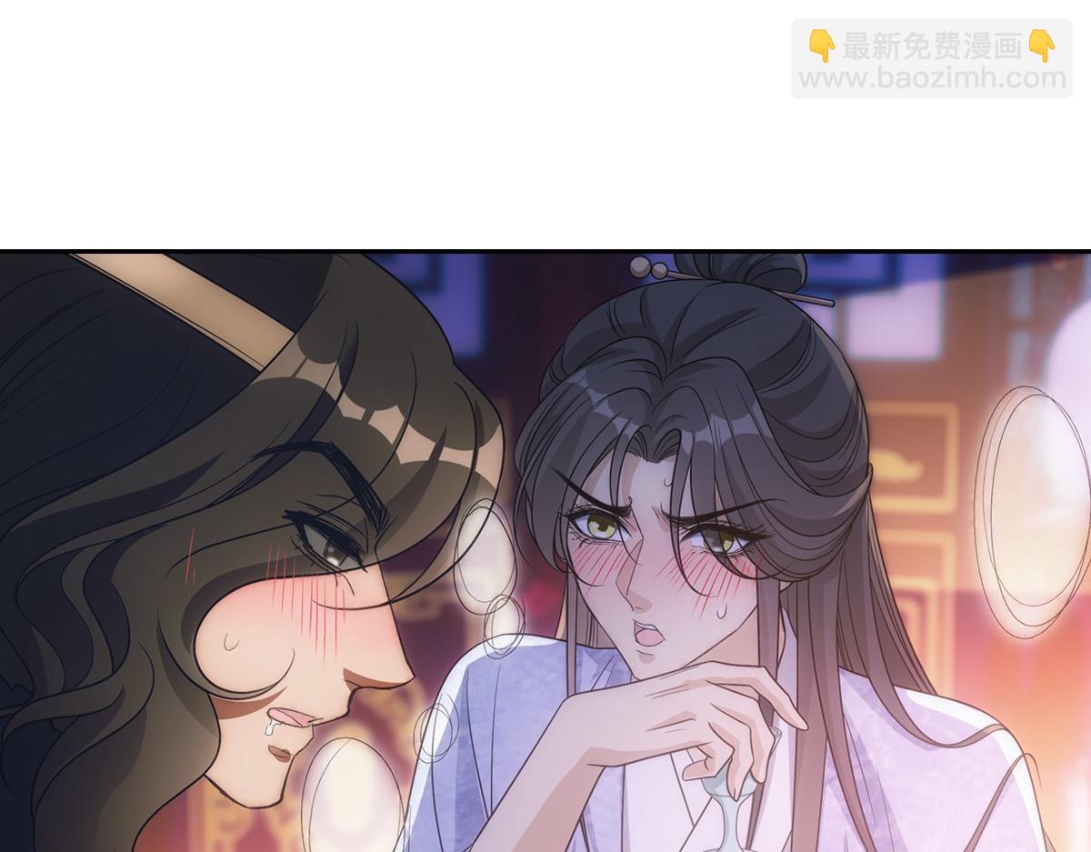 066 酒量63