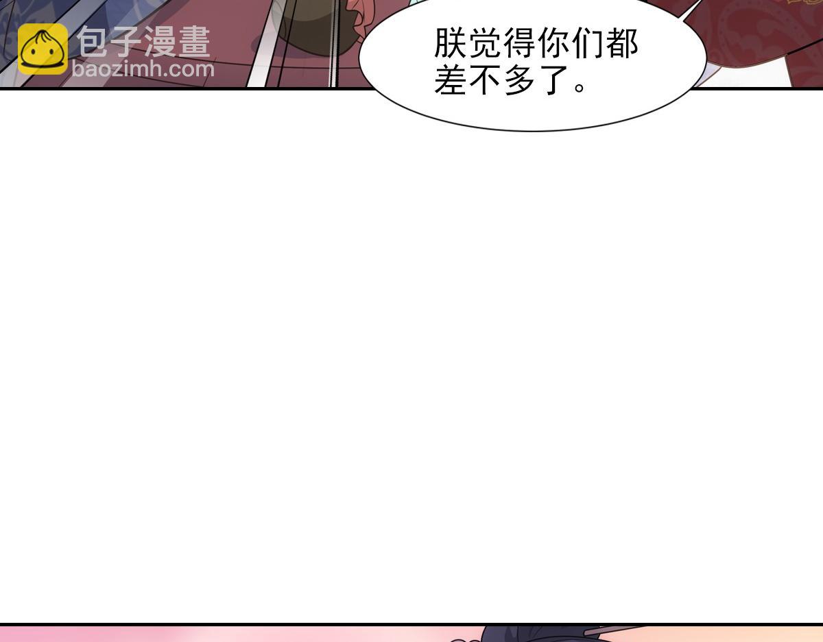 066 酒量69