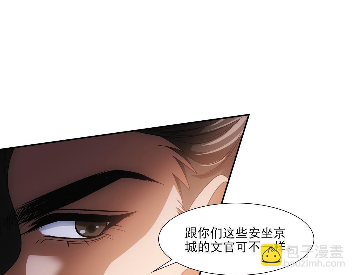 066 酒量7