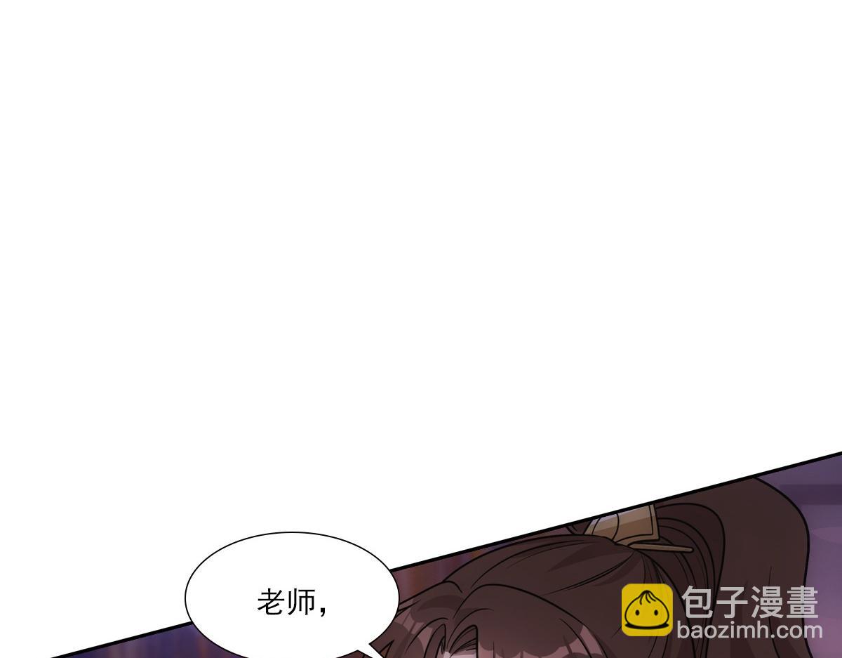 066 酒量74