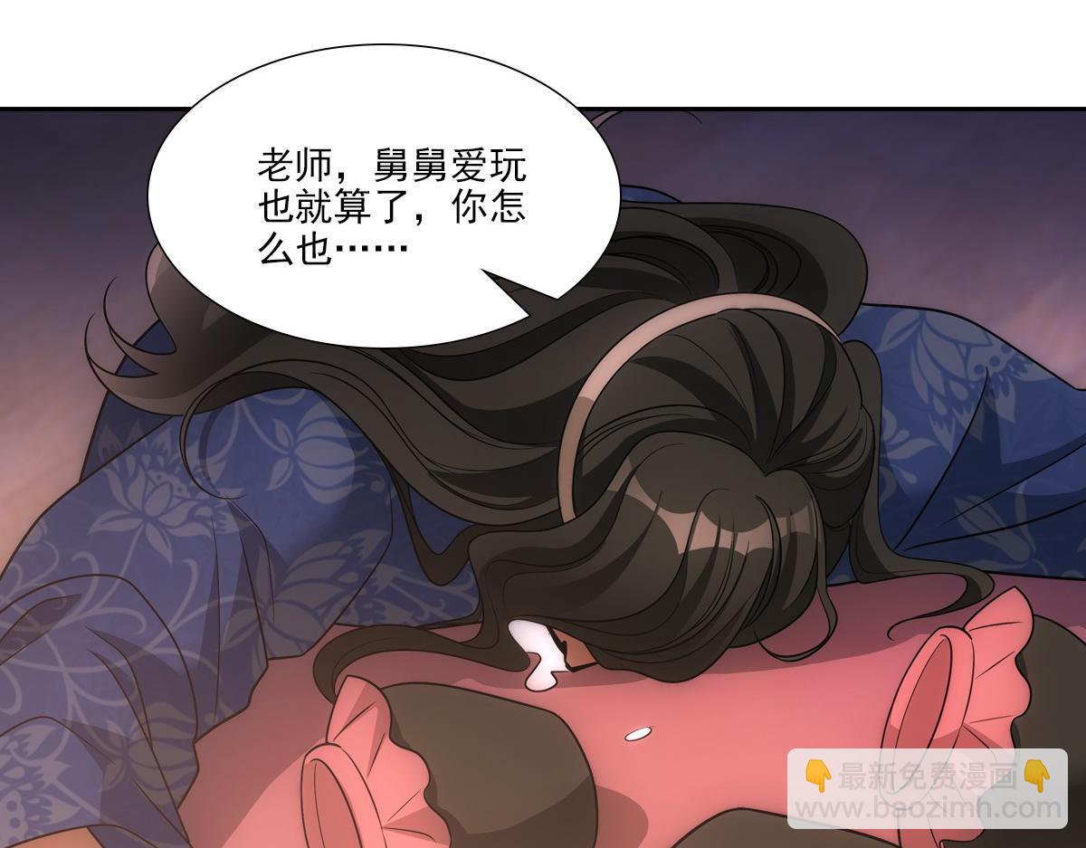 066 酒量77