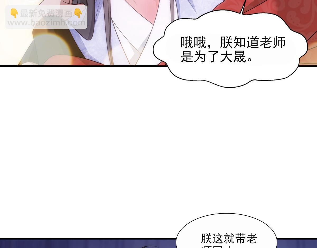 066 酒量80