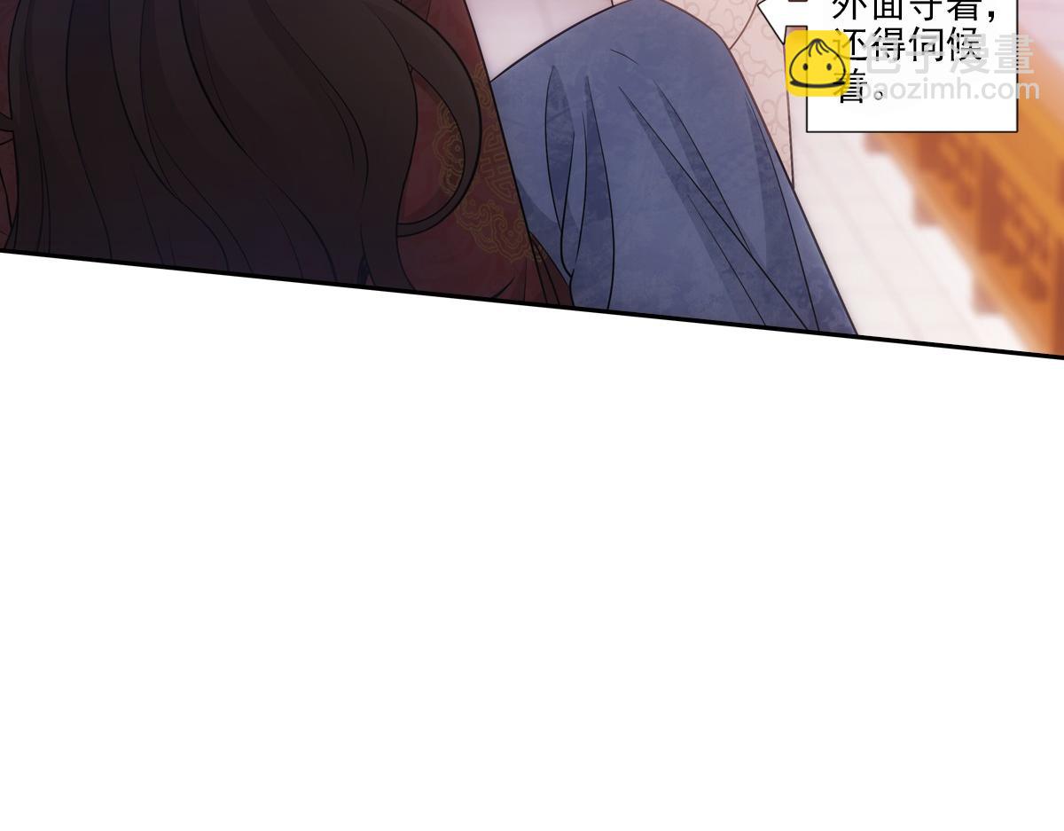 066 酒量86