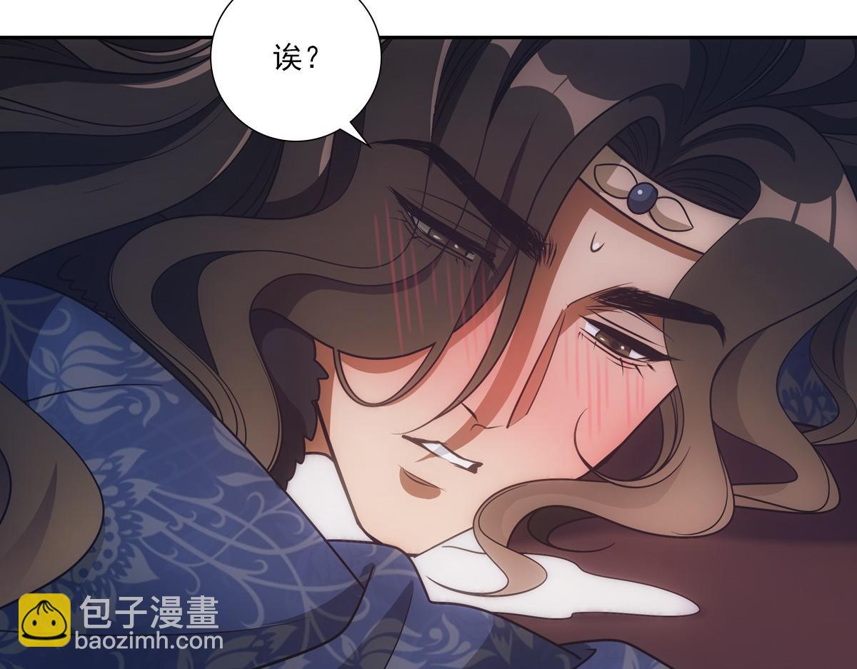066 酒量89
