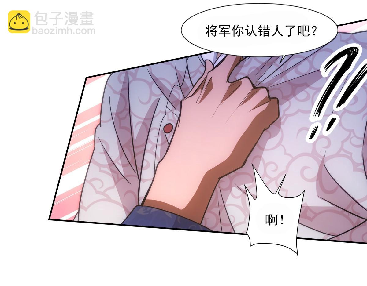 066 酒量95