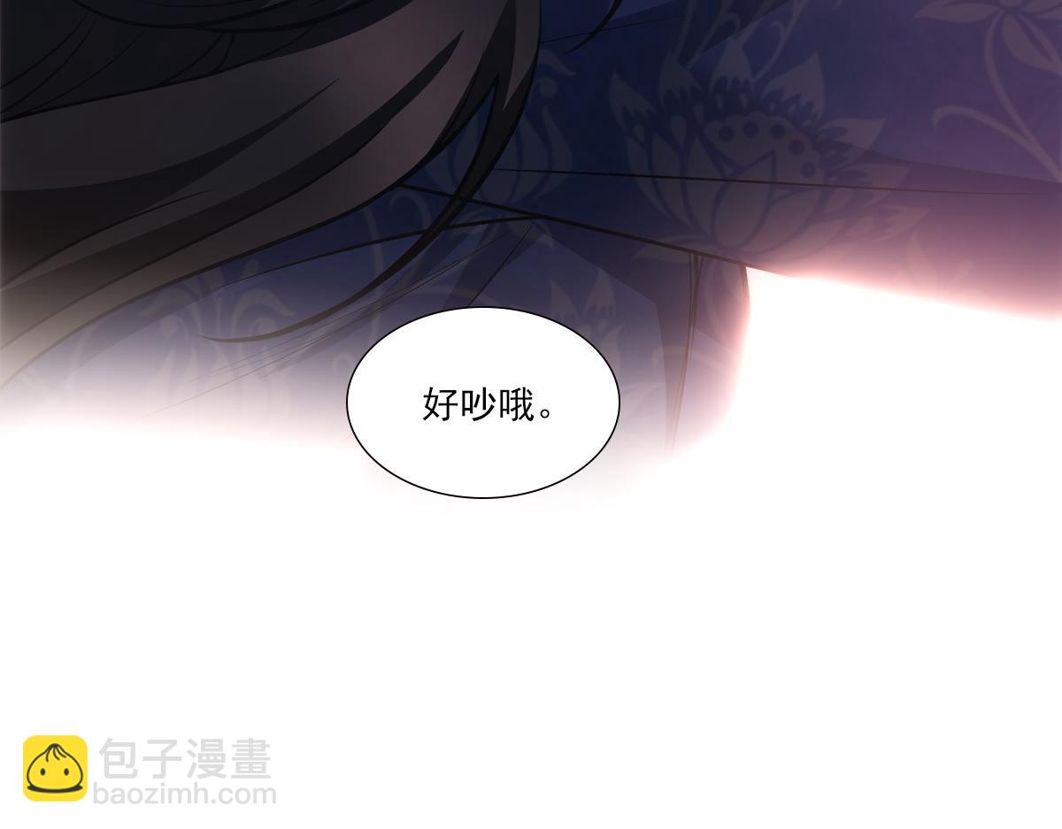 066 酒量98
