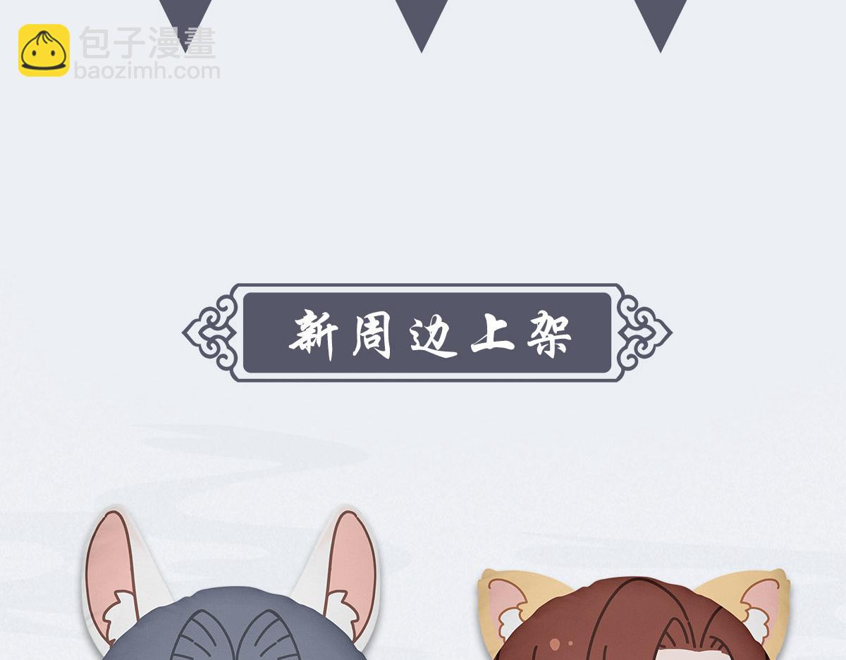 070听话100