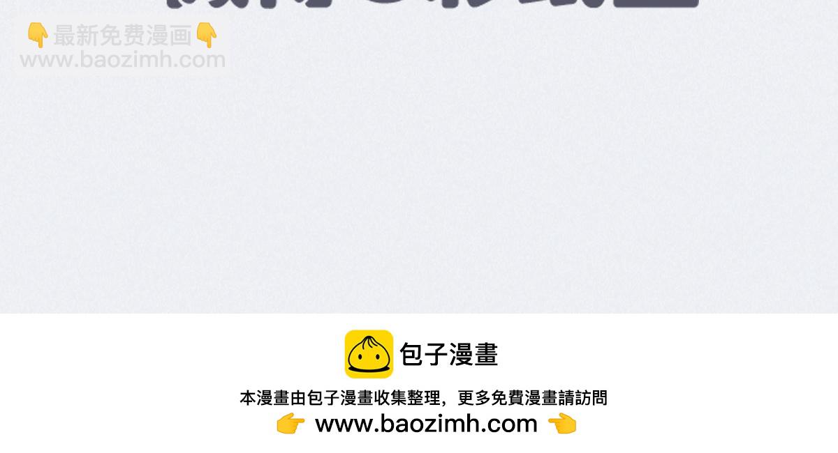 070听话103