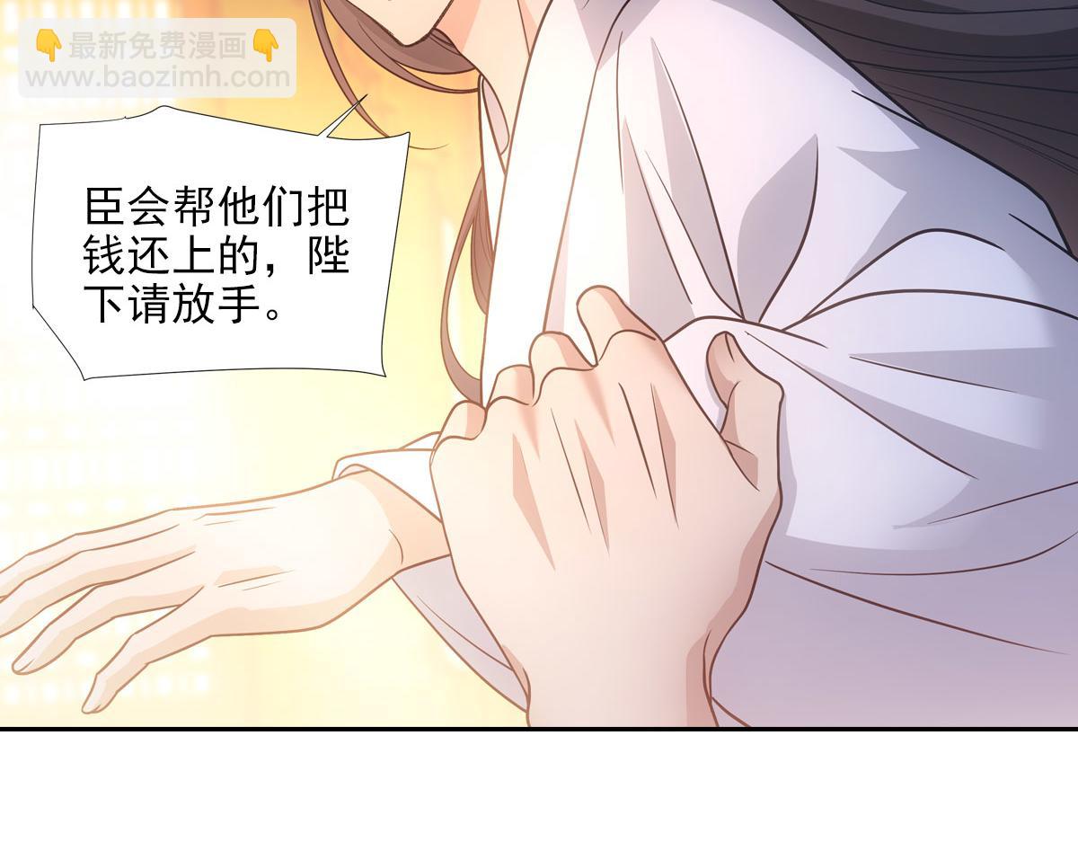 070听话12