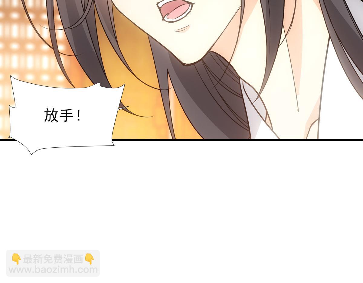 070听话14