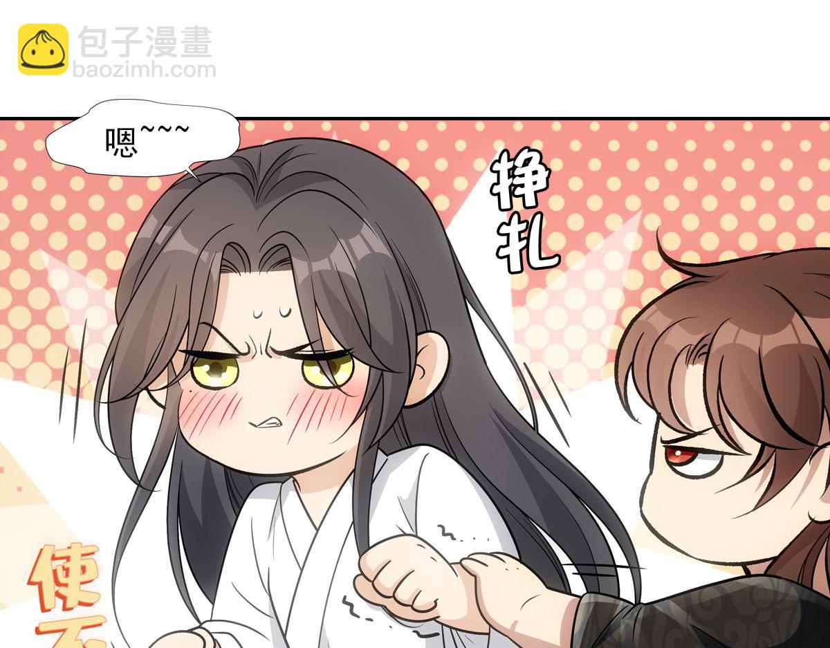 070听话15