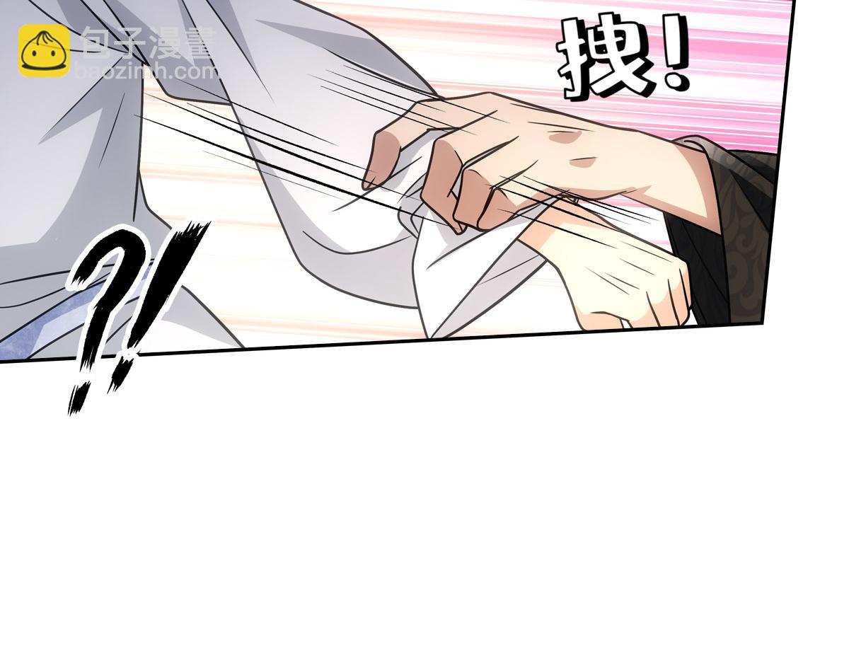 070听话17
