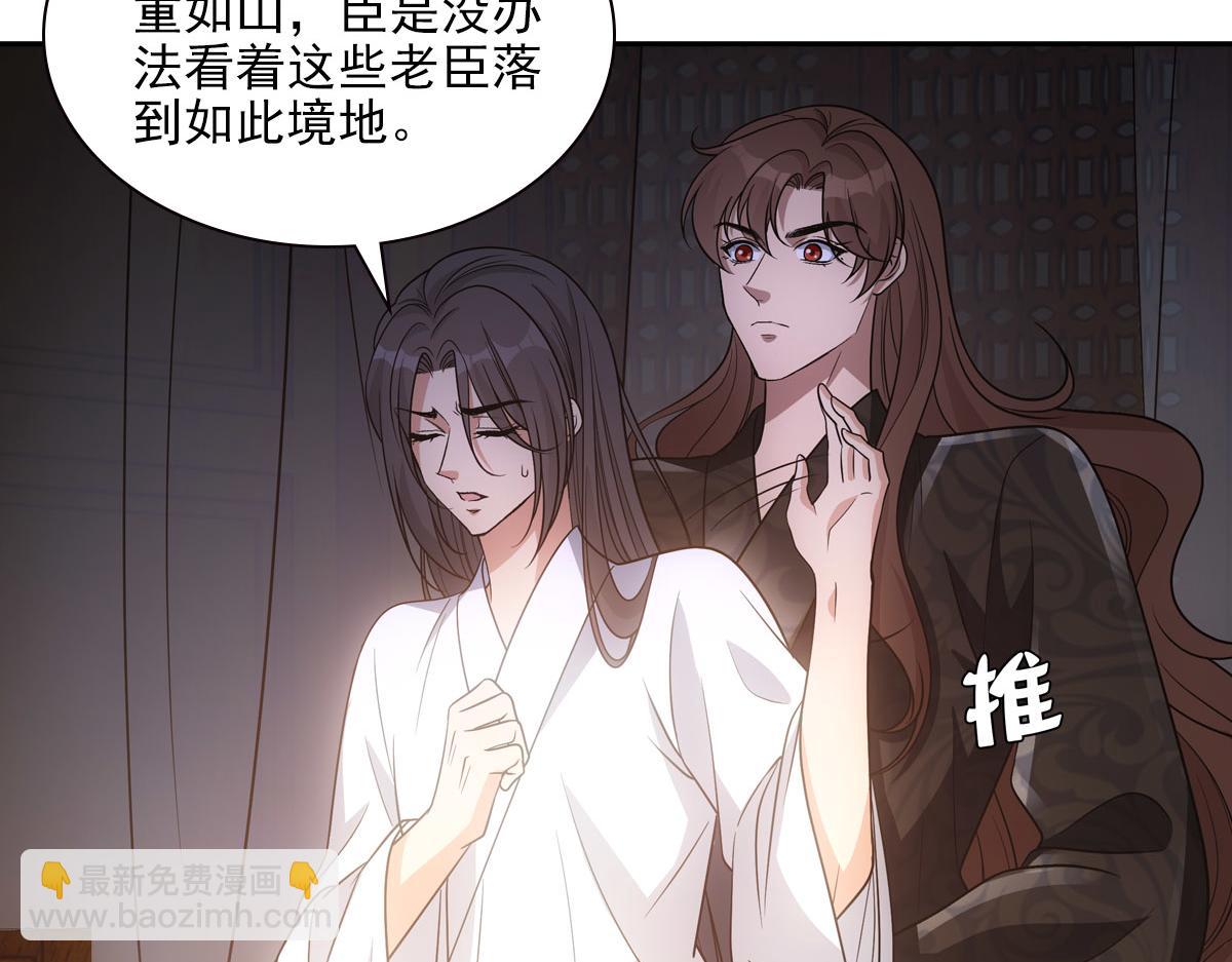 070听话2