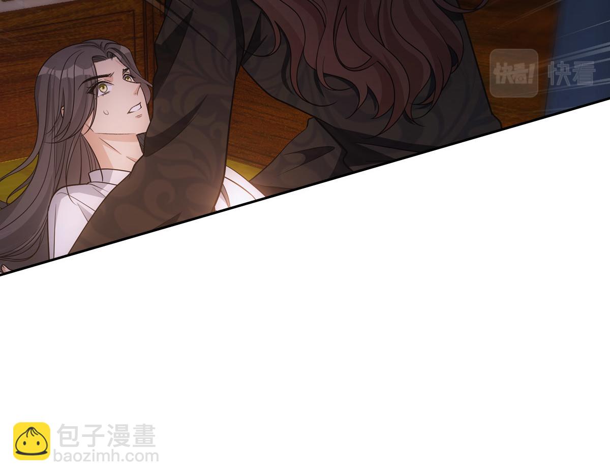 070听话20