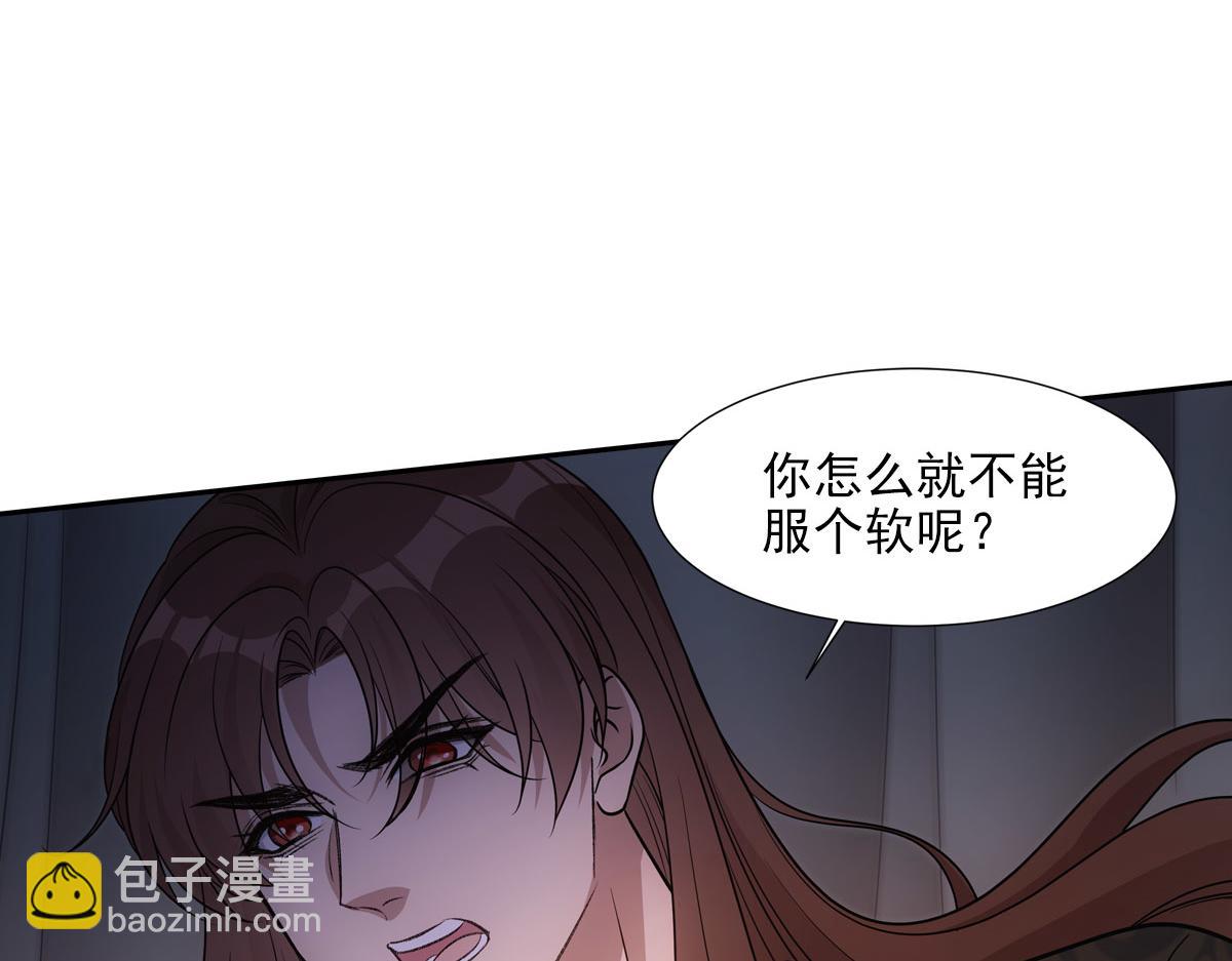 070听话22