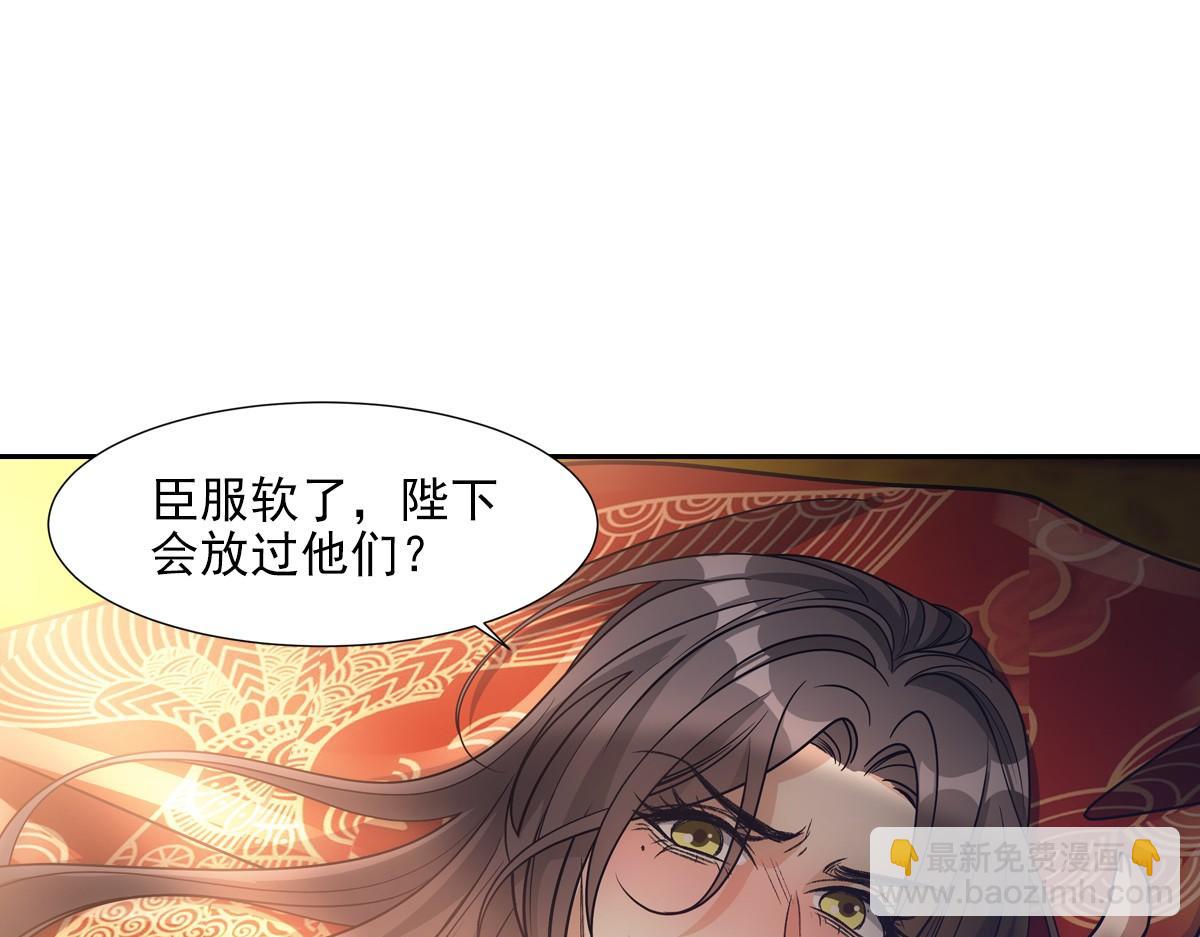 070听话25
