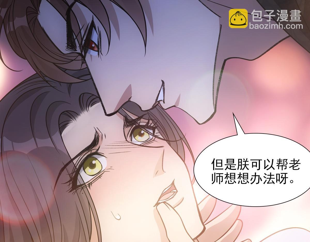 070听话31