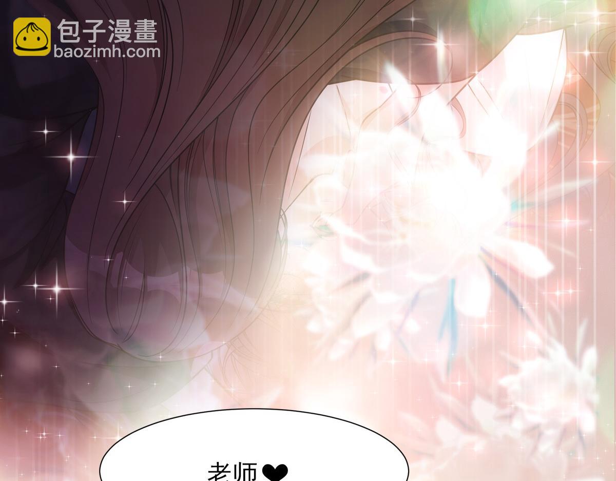 070听话38