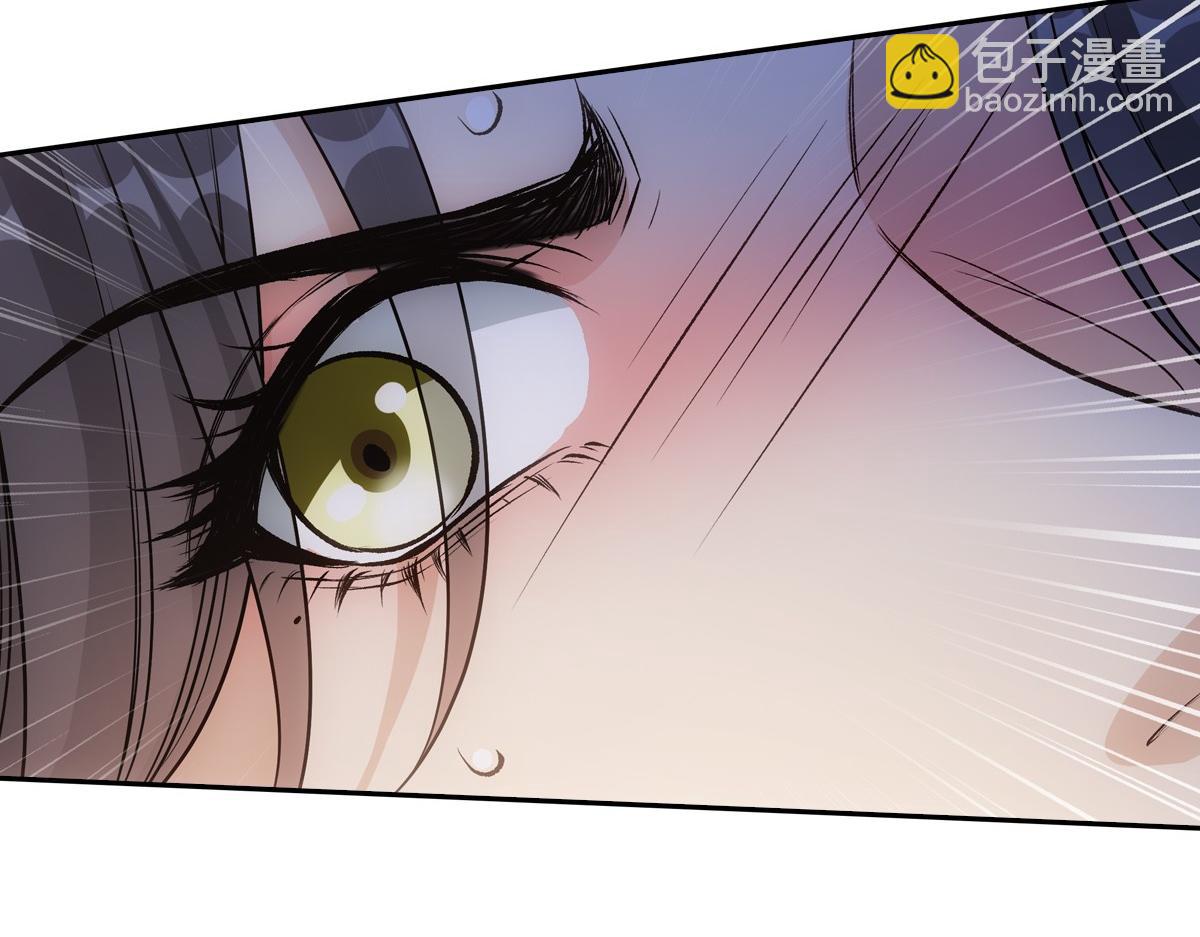 070听话43