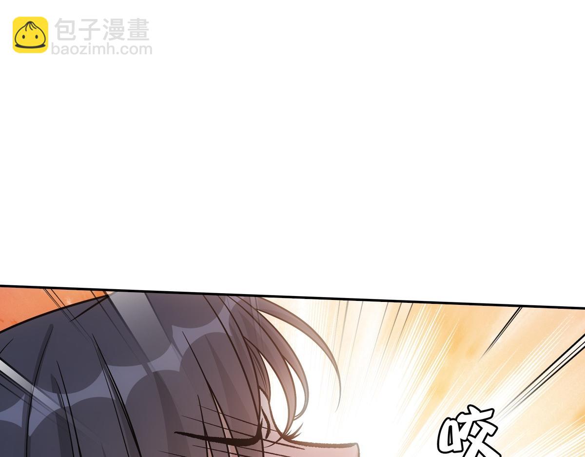 070听话44
