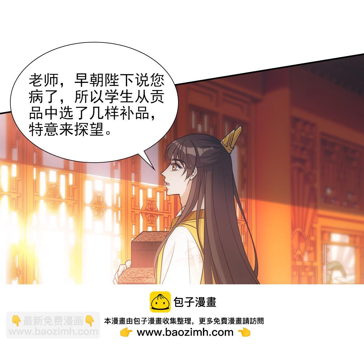070听话49