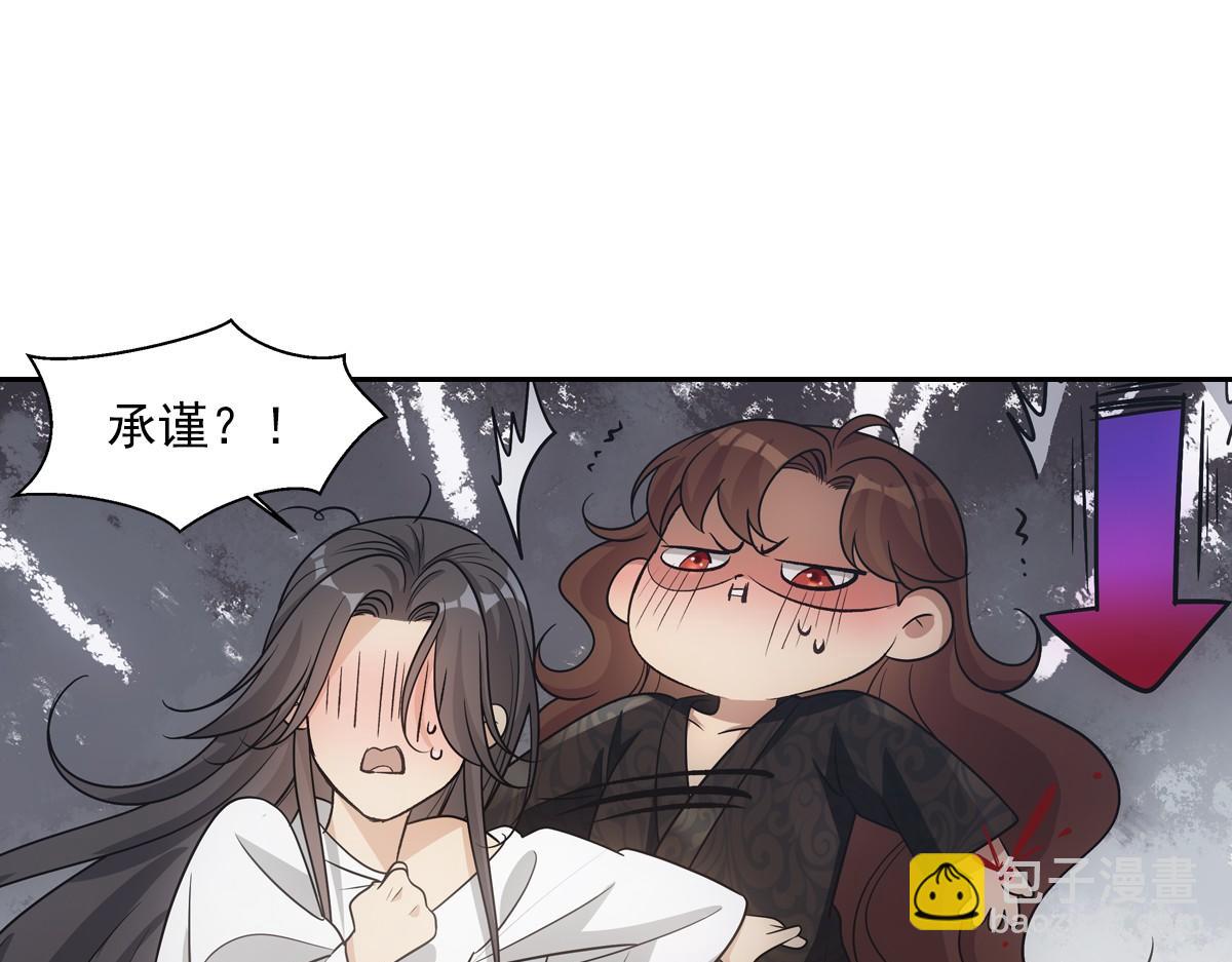 070听话51